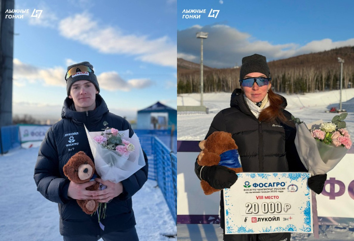 фото: t.me/fpircvslo