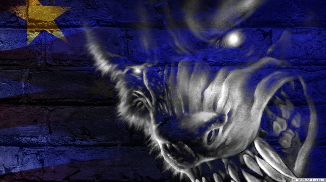     Оскал Запада   
Ольга Скопина © ИА Красная Весна