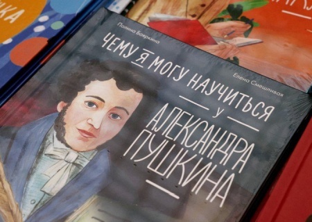    Война с буквами: СБУ закрыла онлайн-магазин за продажу русских книг