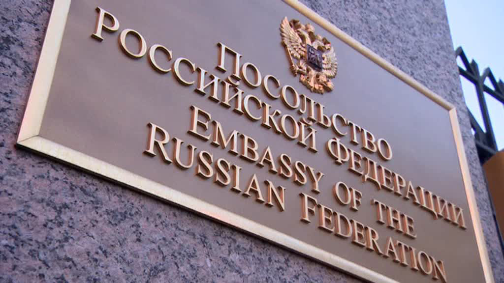    США. посольство РФ табличка