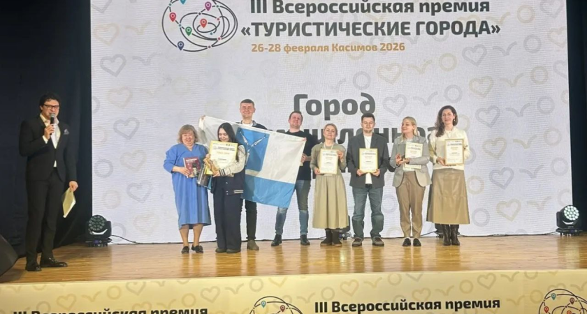    Фото: телеграм-канал Максима Мартышина