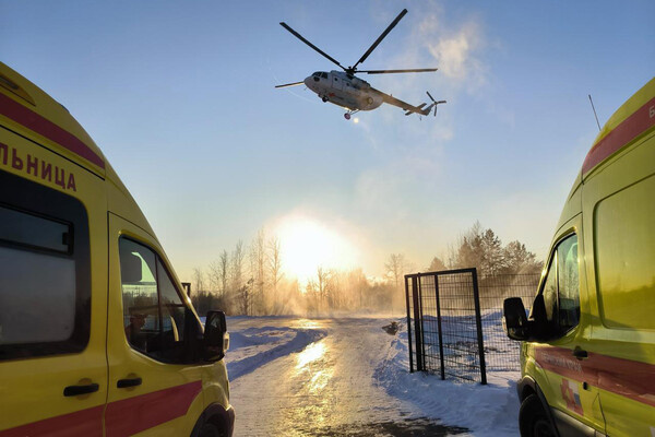 Министерство здравоохранения Пермского края.   📷