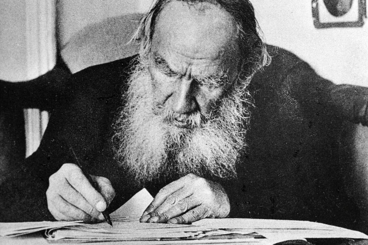 Лев Николаевич Толстой 