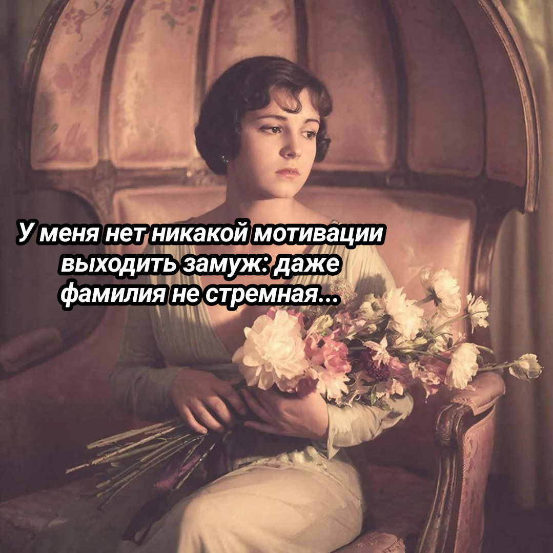 иллюстрация автора