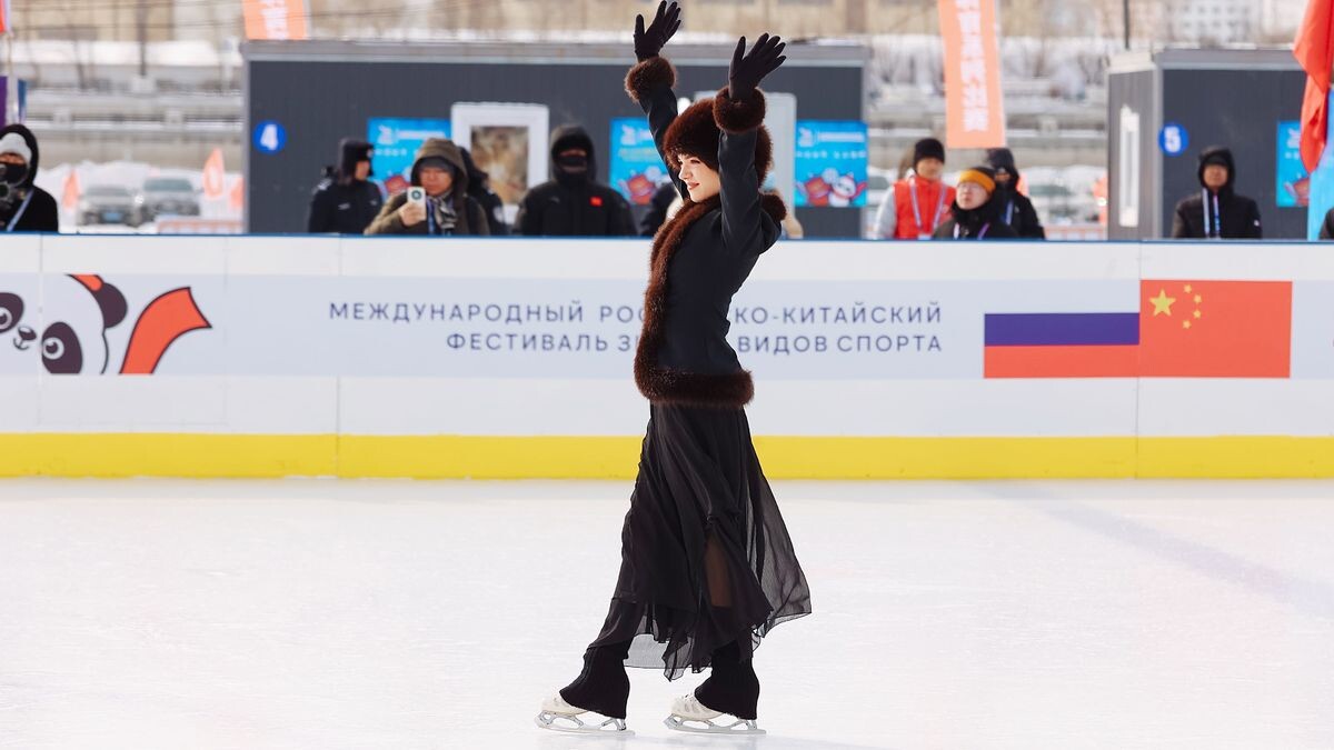    ЗимФестАмур