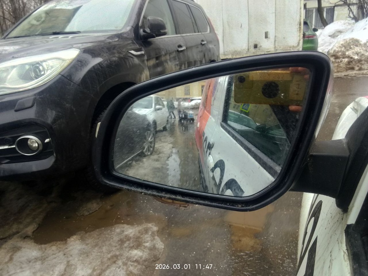 Да, тоже заехал...