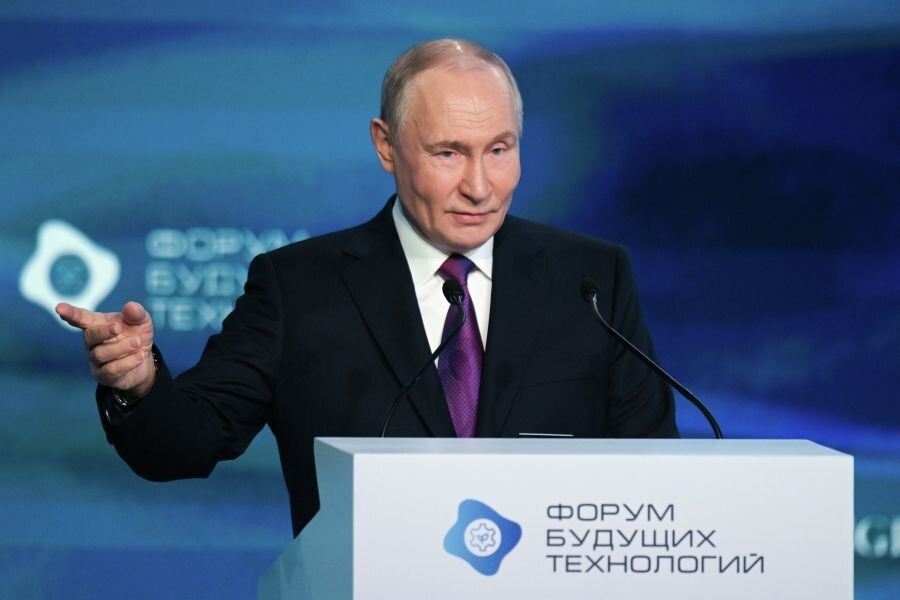    Владимир Путин выступает на IV Форуме будущих технологий в Москве / Источник: © Евгений Биятов/РИА Новости