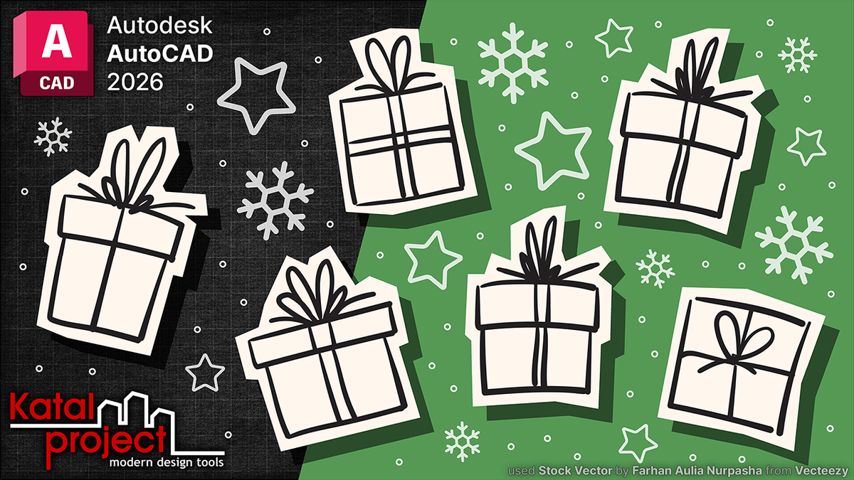 Новогодний коллаж – Работа с растровыми изображениями в AutoCAD