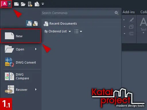 Пункт New (Создать) в меню приложения