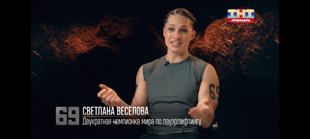 Кто выбыл в шестом выпуске шоу "Титаны-4 Битва сезонов" 01.03.26? Фальшивая дружба - почему третий сезон оказался не тем, кем его считали?