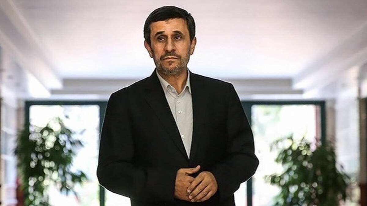    Фото: Tasnim News Agency / CC BY 4.0