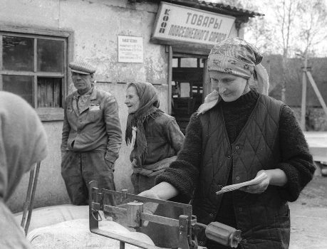 Фото: Леонид Тучнин  📷
