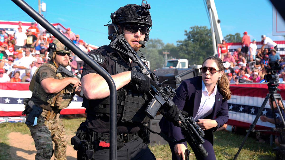    Секретная служба США: охрану Трампа усилят до конца кампании / АР