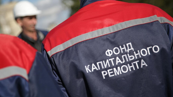 Фото: whoiswho.dp.ru