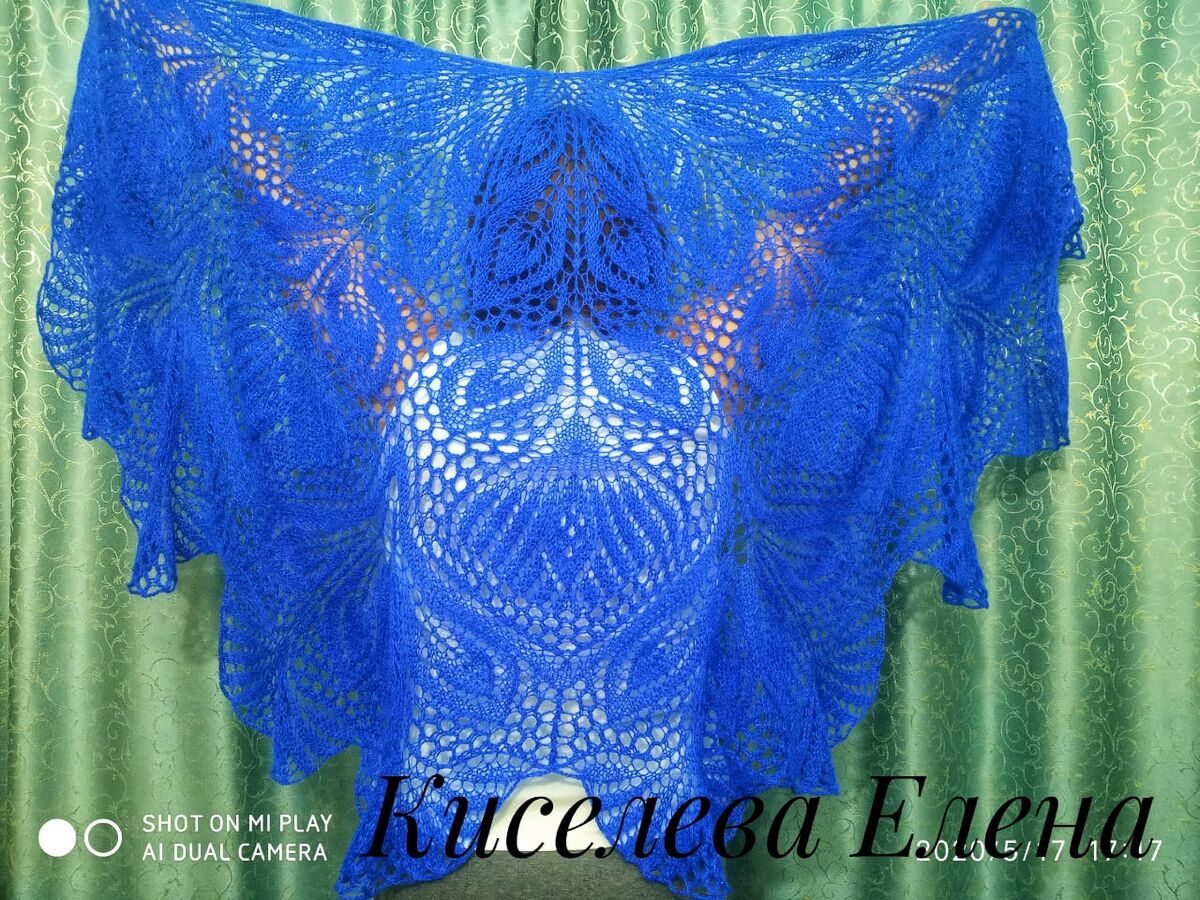 Шаль "Васильки"