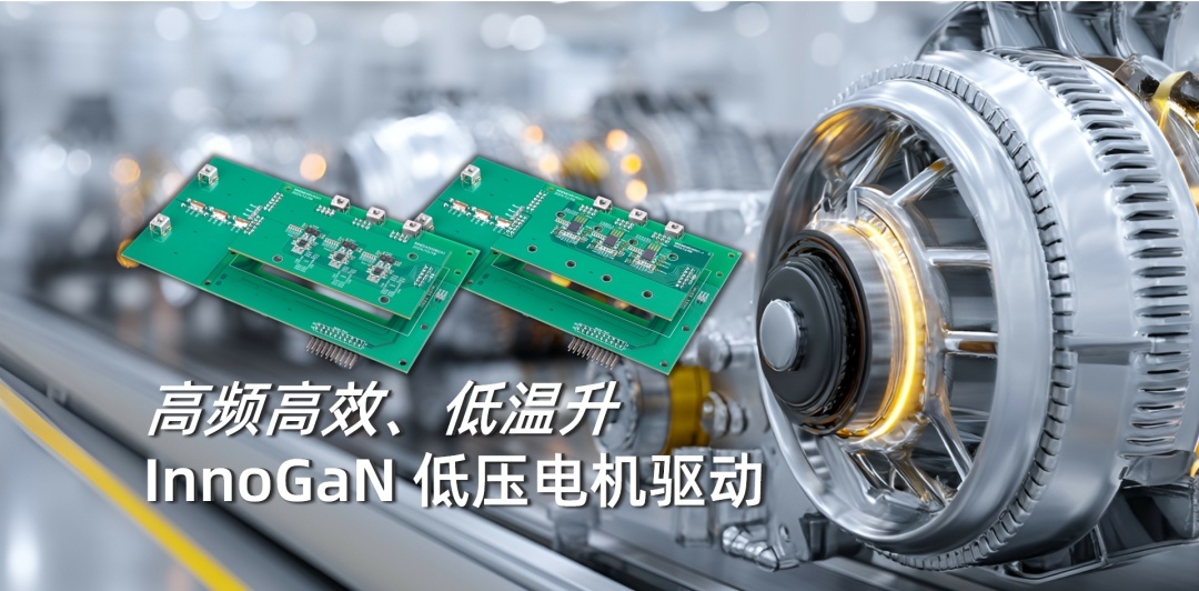 TSMC отступает под натиском китайских конкурентов.