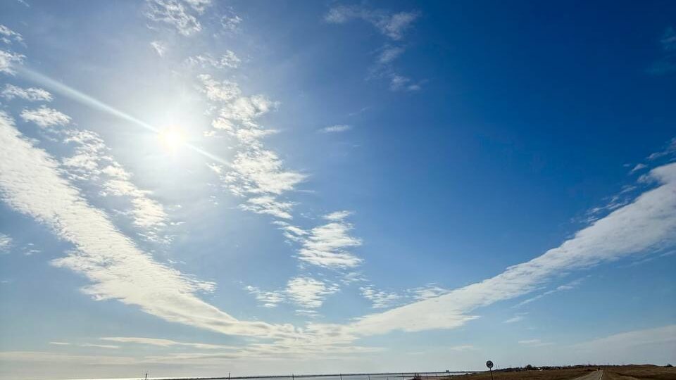 Облака сегодня