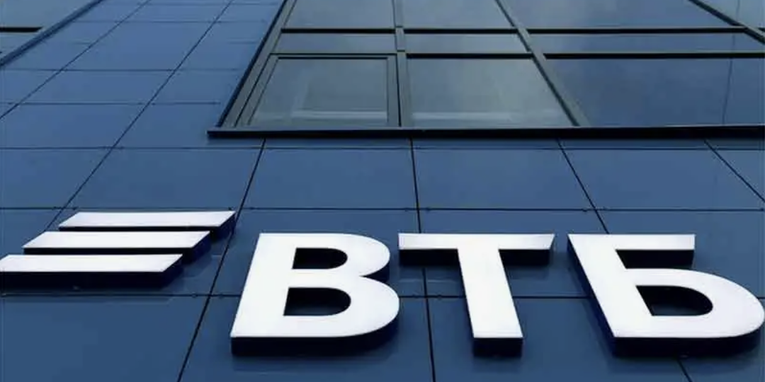 ВТБ не заплатит больше 25% прибыли без доп эмиссий. Почему?