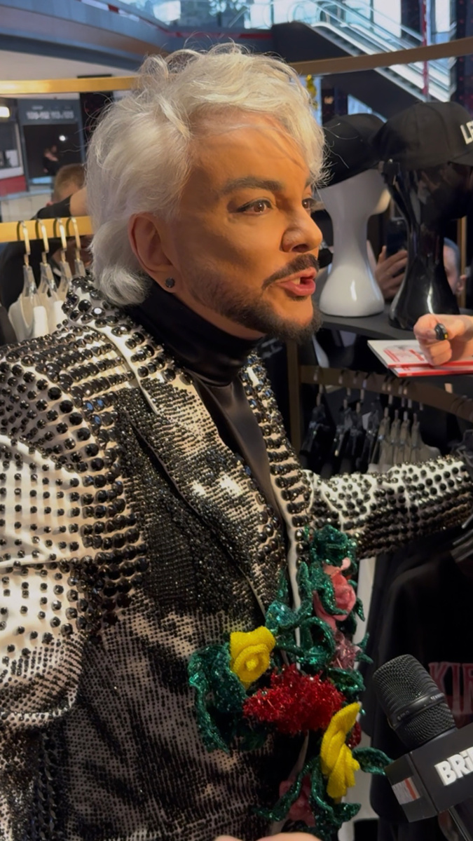 Филипп Киркоров / фото Furor media