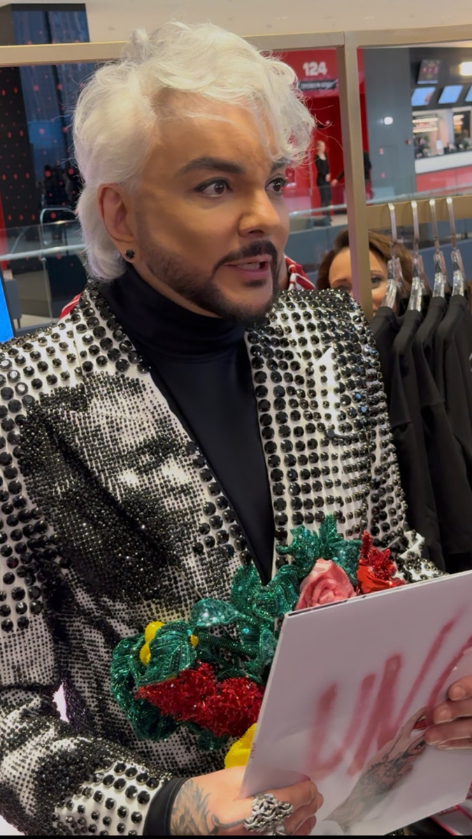 Филипп Киркоров / фото Furor media