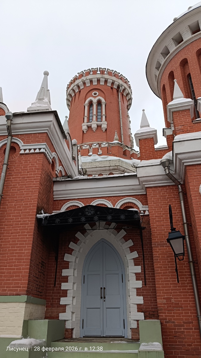 Фото автора