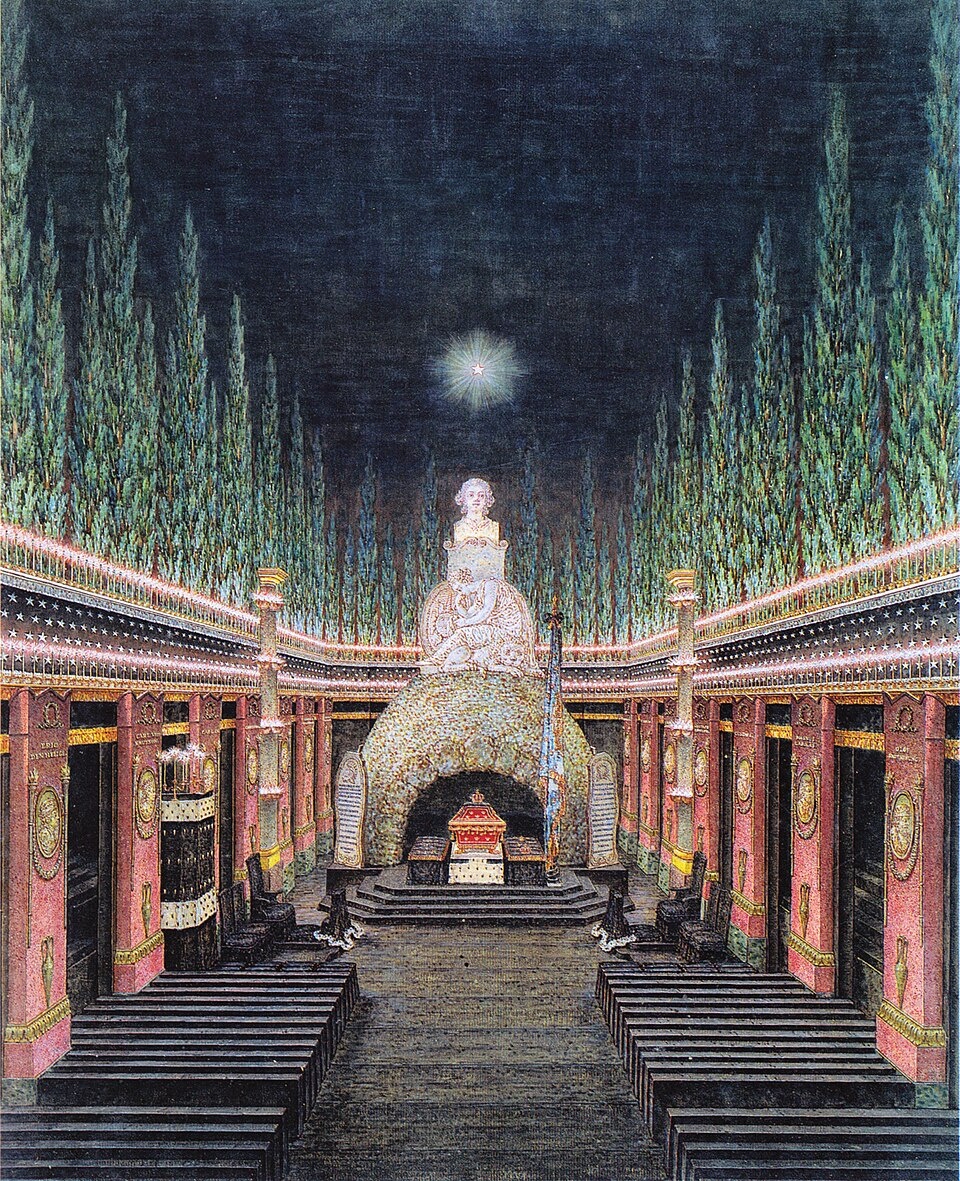 Castrum doloris шведского короля Густава III, 1792г.