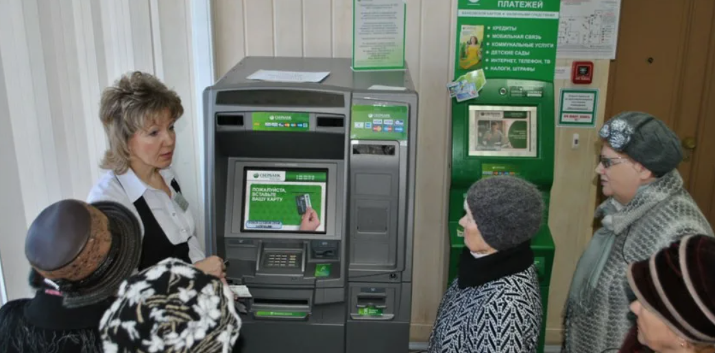 Фото из открытых источников 