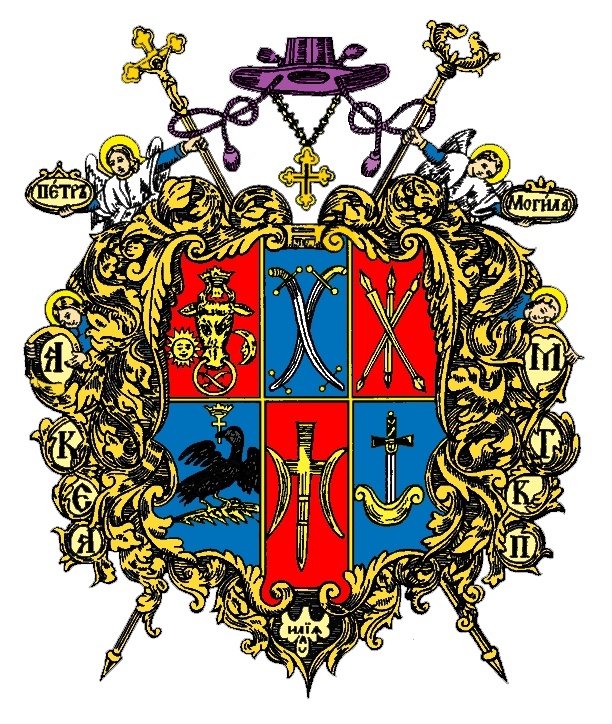 Герб Петра Могилы