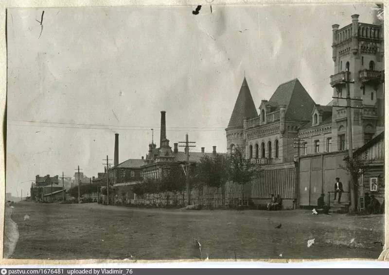 Фото 1920 года