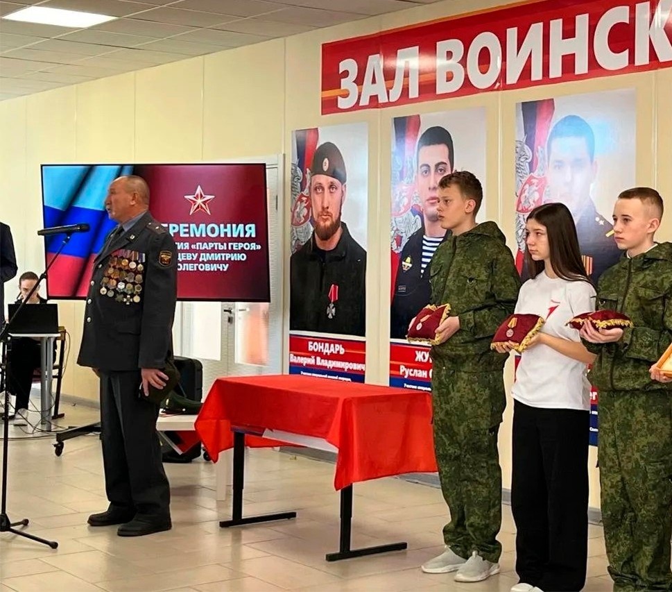     Фото: пресс-служба администрации Старооскольского округа