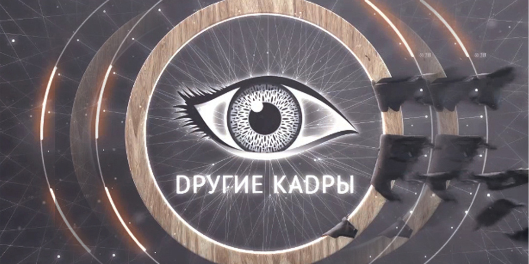 Итоги канала. Первые 4 месяца