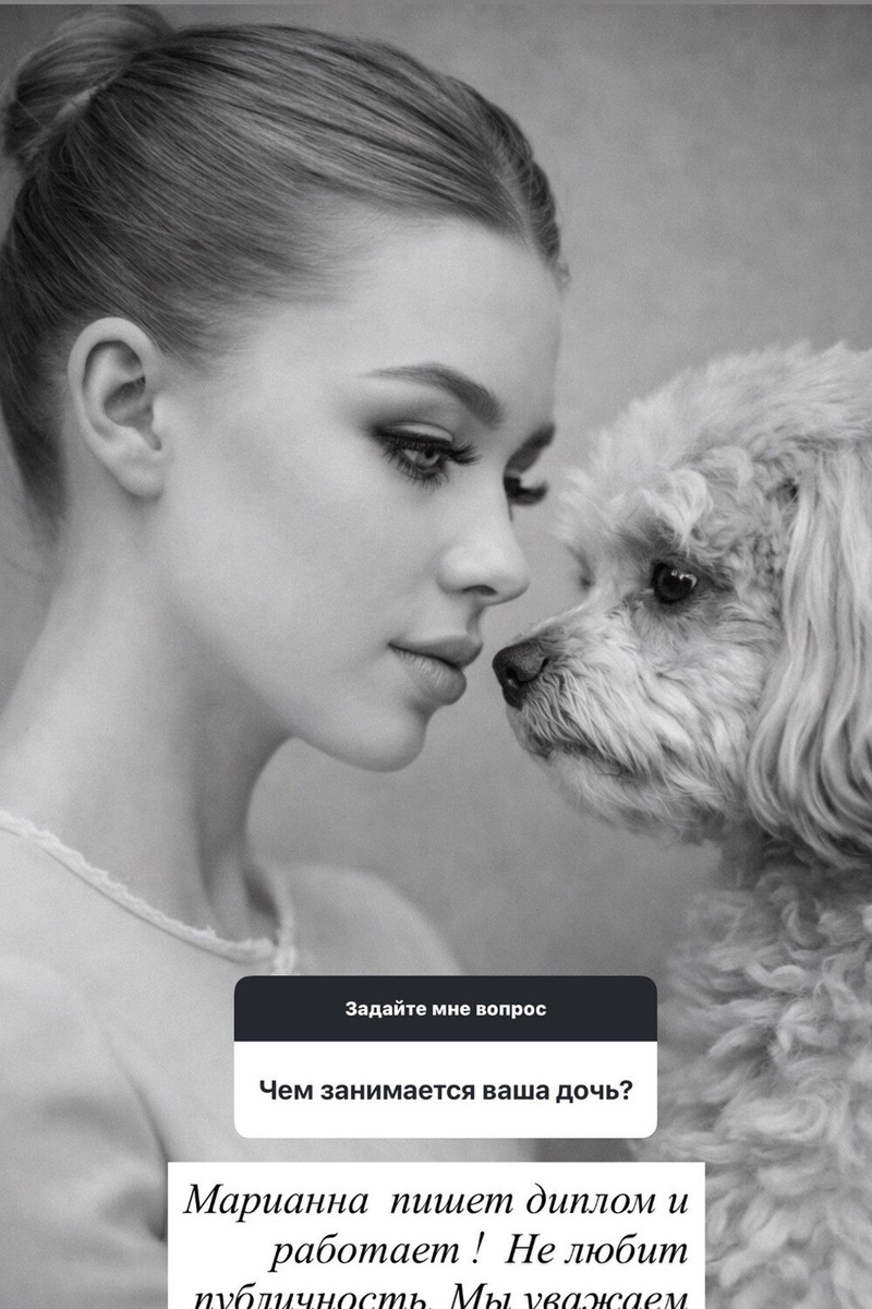    Фото: Инстаграм (запрещён в РФ) @marinagazmanova