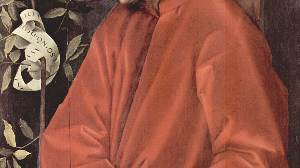 Подарок врагу