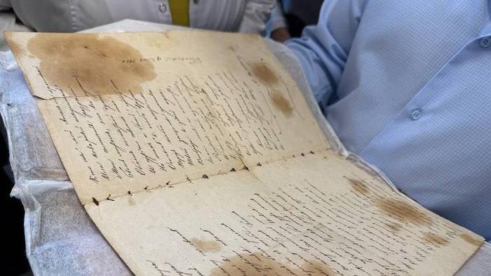 Рукопись Александра Пушкина. Обложка © Сайт MK.Ru / Фото предоставлено Федеральным центром судебной экспертизы им. профессора А.Р. Шляхова при Минюсте