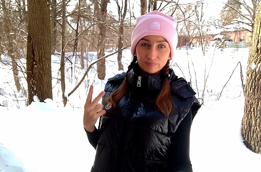 Мы бодры! Веселы!