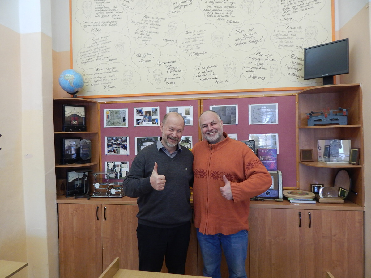    Два физика: Валентин Воронов и Андрей Семке.   
Фото: Андрей Семке