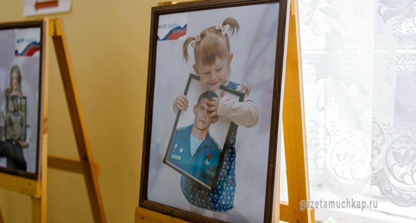    Фото: "Мучкапские новости"