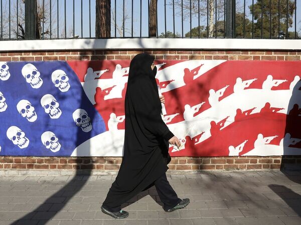    © AP Photo / Vahid Salemi