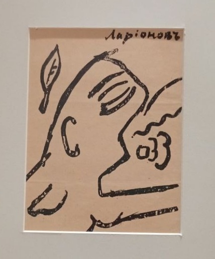 Появление Оззи было предсказано