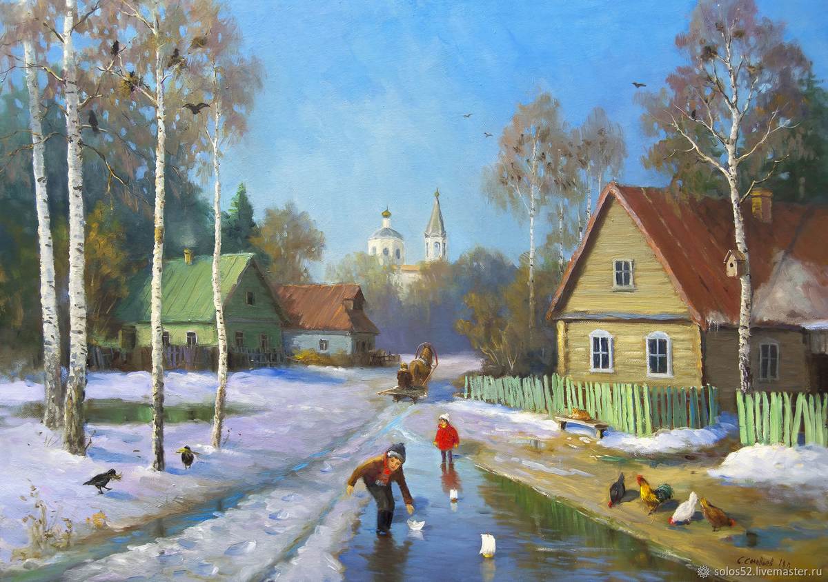 Сергей Соловьев