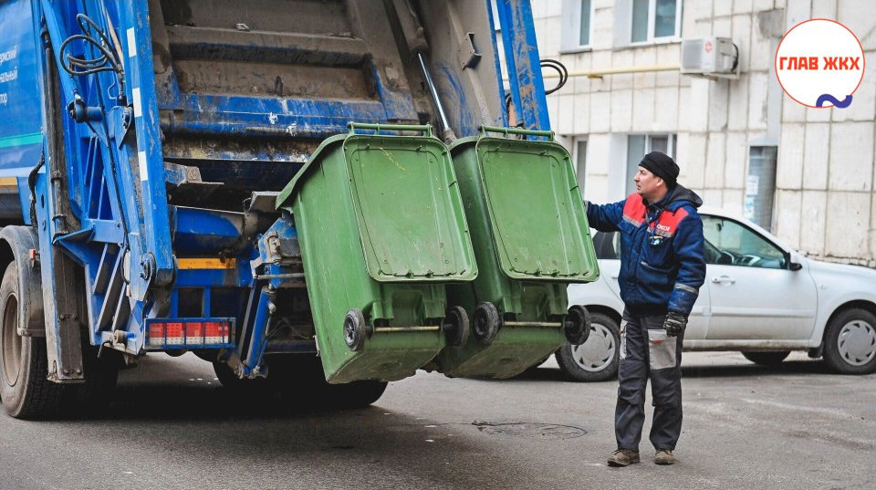 РЭО предложил изменить порядок расчёта платы за вывоз отходов
