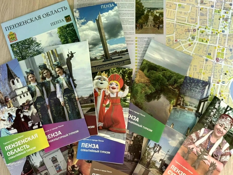    Фото: Minkult.pnzreg.ru