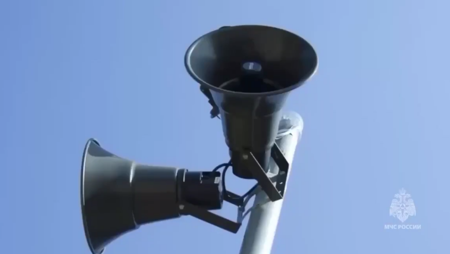    Фото: ГУ МЧС России по РТ