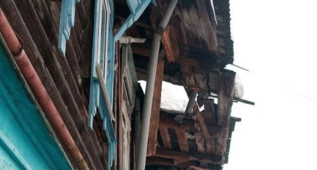    Прокуратура Яо