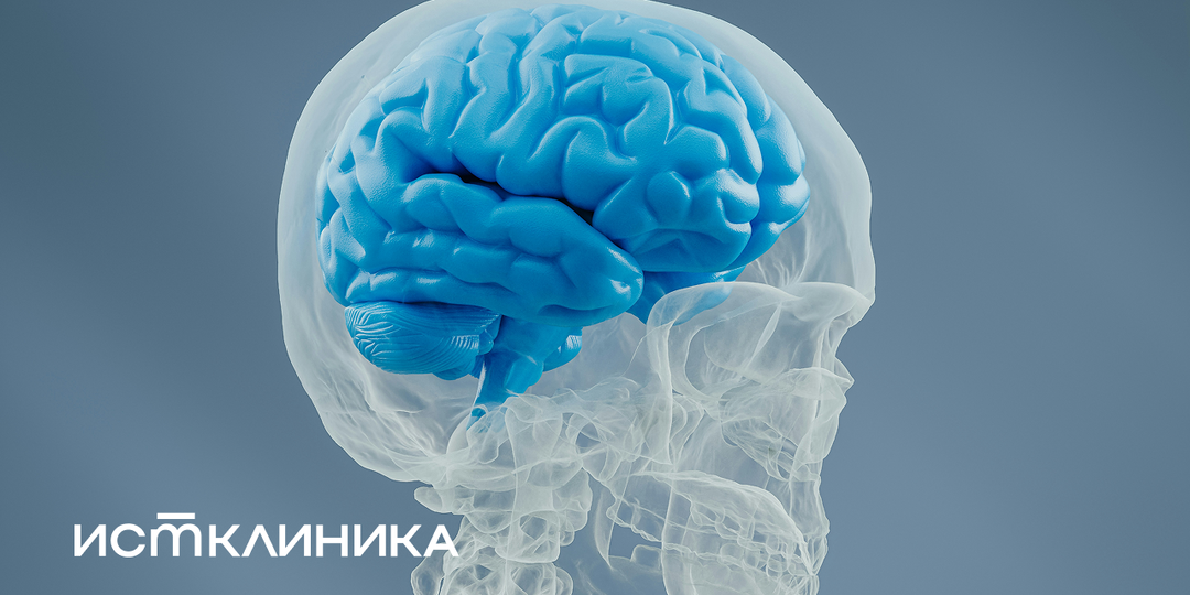 Эпилепсия без судорог: как распознать