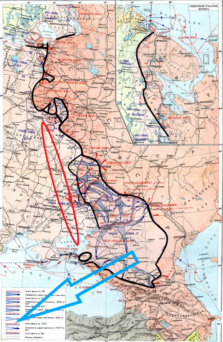 (Фото взято из открытых источников).