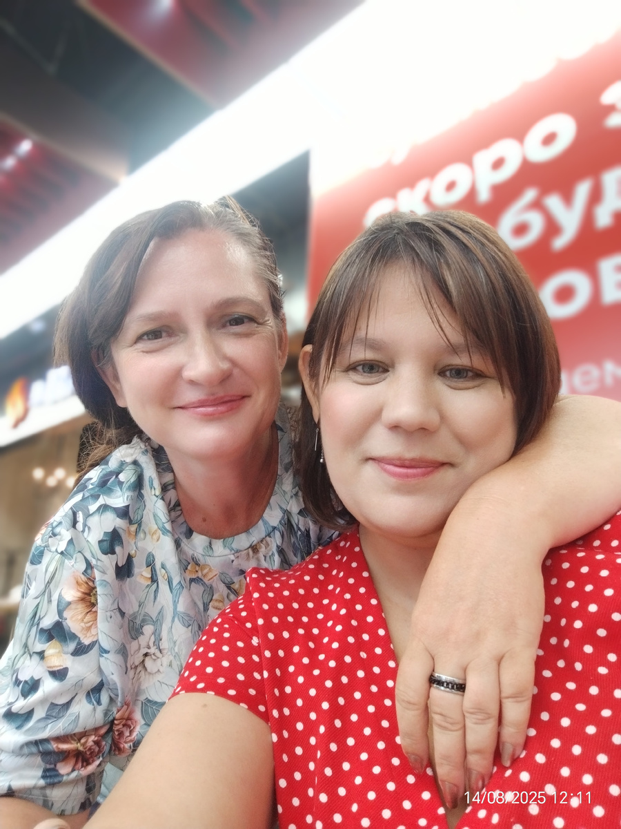 татьяна Московка