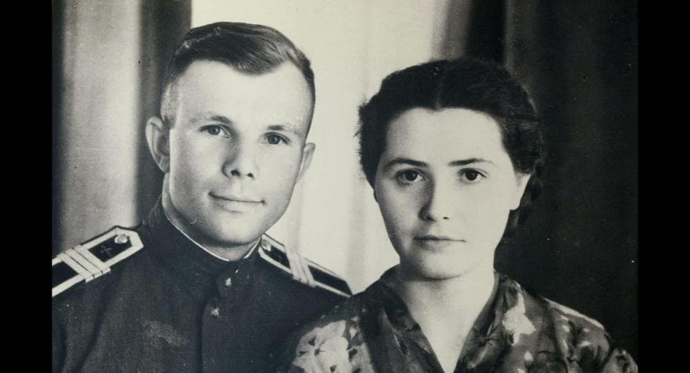 Она - жена Гагарина