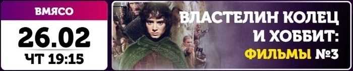 Смузи-квиз#3, Ташкент
