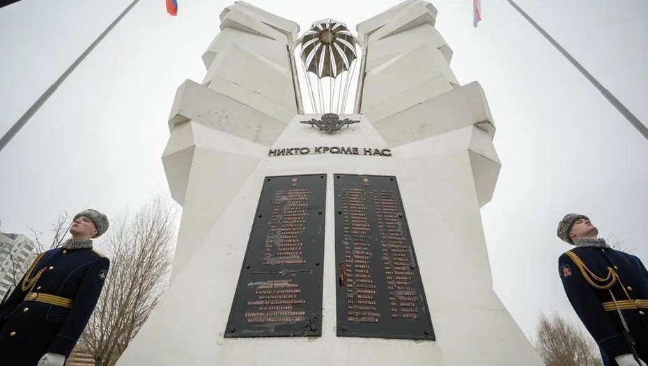    Автор фото: t.me/a_belsky